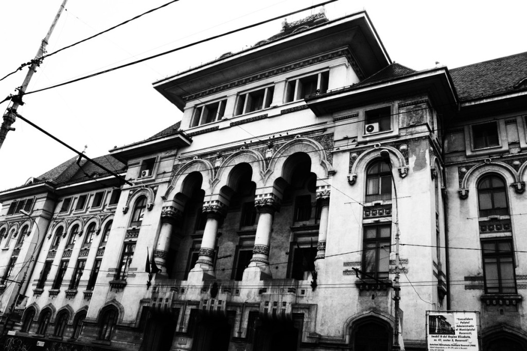 Palatul Administrativ al Municipiului București